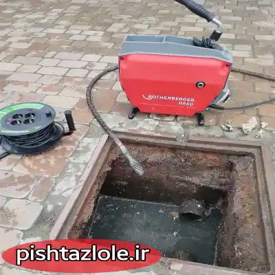 رفع تمامی گرفتگی ها با ژنراتور برقی درلوله بازکنی مامازند