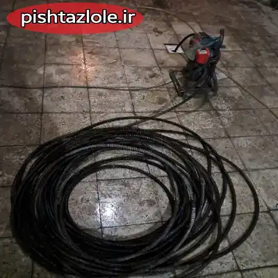 حل مشکلات گرفتگی با ژنراتور برقی کاملا بهداشتی در لوله بازکنی مامازند