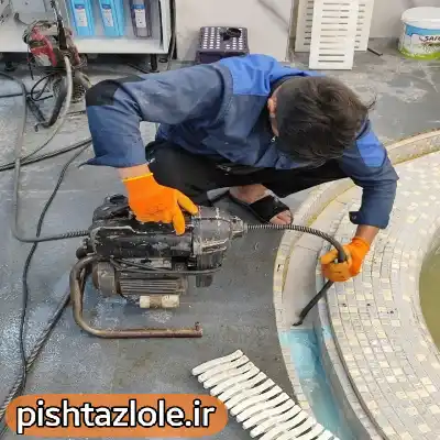 باز کردن لوله استخر با فنر برقی