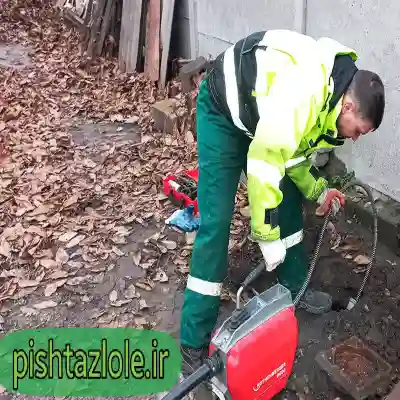 باز کردن گرفتگی لوله با فنر برقی در رودهن