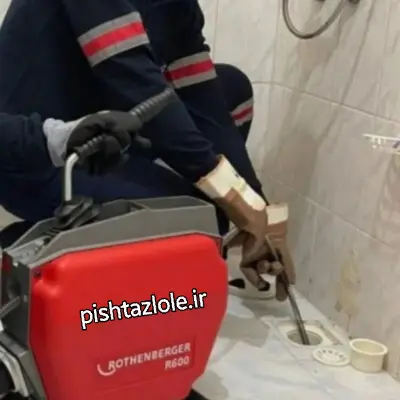 لوله بازکنی دماوند حل مشکل گرفتگی سخت با سه نظام در دماوند