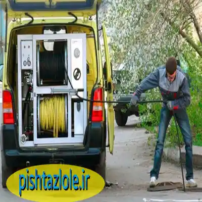 حل مشکل گرفتگی با واترجت در بومهن